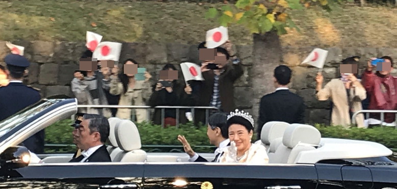 ブログ 雅子様